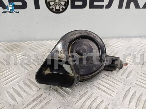 Сигнал (клаксон) Audi A4 B8, 2007 г., OEM 8T0951223, арт. 36685, фото 2