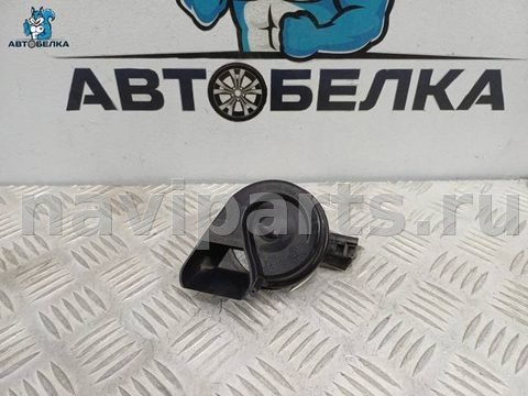 Сигнал (клаксон) Audi A4 B8, 2007 г., OEM 8T0951223, арт. 36686