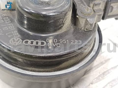 Сигнал (клаксон) Audi A4 B8, 2007 г., OEM 8T0951223, арт. 36686, фото 6