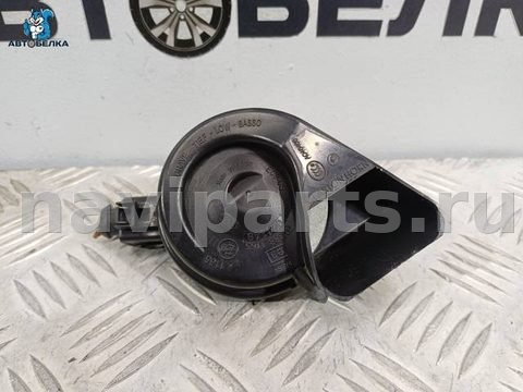 Сигнал (клаксон) Audi A5, 2007 г., OEM 8K0951221, арт. 36693, фото 2