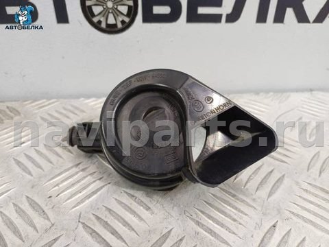Сигнал (клаксон) Audi A4 B8, 2007 г., OEM 8K0951221, арт. 36694, фото 2