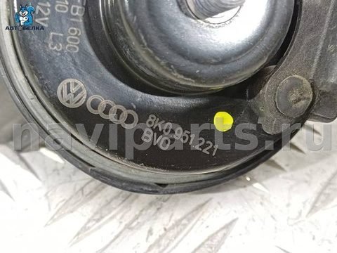 Сигнал (клаксон) Audi A4 B8, 2007 г., OEM 8K0951221, арт. 36694, фото 6