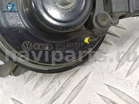Сигнал (клаксон) Audi A4 B8, 2007 г., OEM 8K0951221, арт. 36696, фото 6