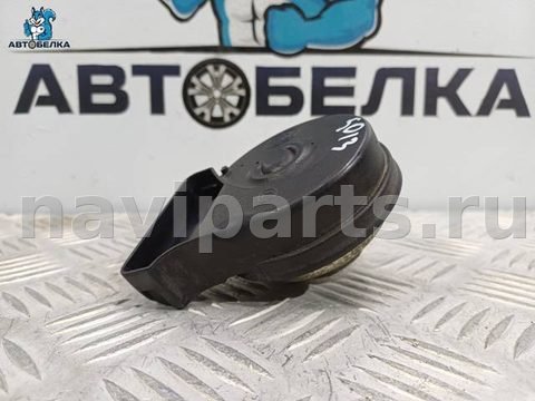 Сигнал (клаксон) Volkswagen Passat B7, 2011 г., OEM 7N0951221A, арт. 36700, фото 4