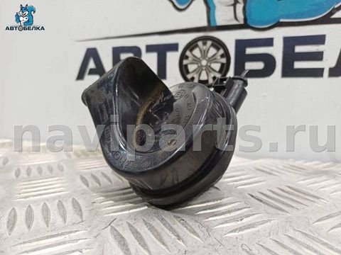 Сигнал (клаксон) Volkswagen Golf, 2008 г., OEM 1, арт. 36706, фото 4
