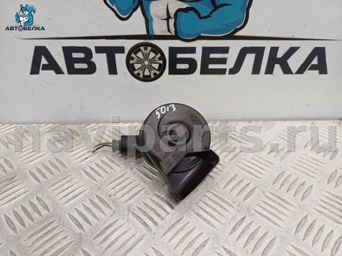 Сигнал (клаксон) Volkswagen Passat B7, 2011 г., OEM 7N0951223A, арт. 36707