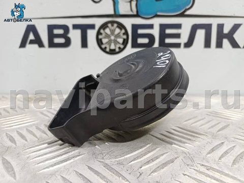 Сигнал (клаксон) Volkswagen Passat B7, 2011 г., OEM 7N0951221A, арт. 36708, фото 4