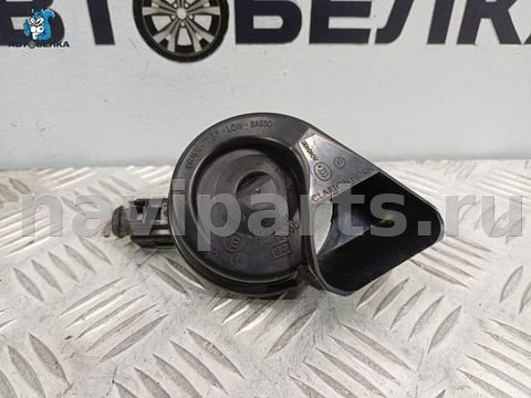 Сигнал (клаксон) Audi A4 B8, 2007 г., OEM 8K0951221, арт. 36709, фото 2