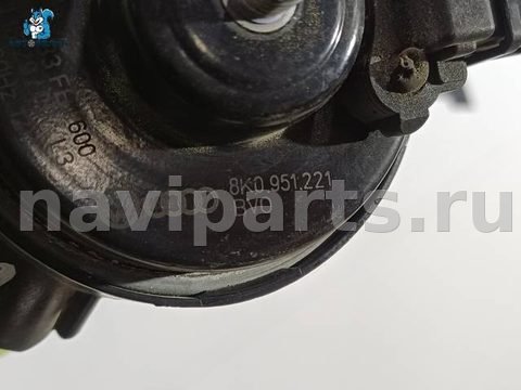 Сигнал (клаксон) Audi A4 B8, 2007 г., OEM 8K0951221, арт. 36709, фото 6
