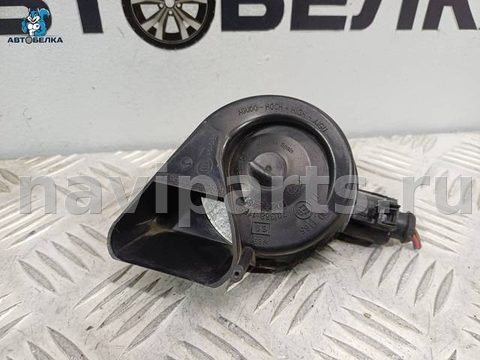 Сигнал (клаксон) Audi A5, 2007 г., OEM 8T0951223, арт. 36713, фото 2