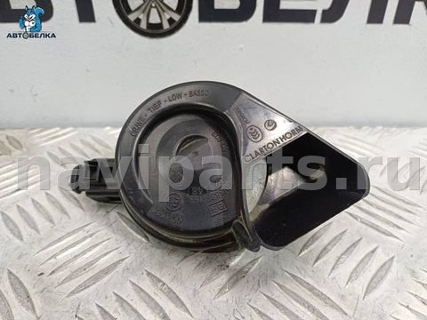 Сигнал (клаксон) Audi A4 B8, 2007 г., OEM 8K0951221, арт. 36715, фото 2