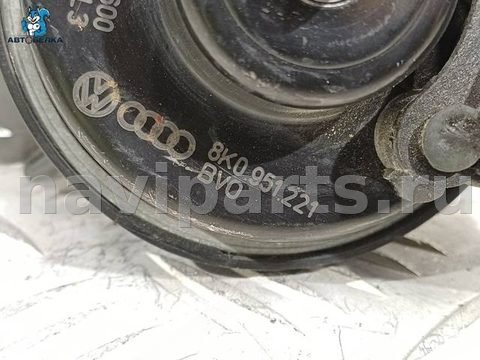 Сигнал (клаксон) Audi A4 B8, 2007 г., OEM 8K0951221, арт. 36715, фото 6
