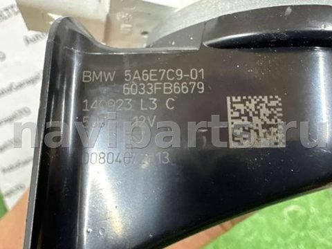 Сигнал (клаксон) BMW X5 G05, 2023 г., OEM 61335A6E7C9, арт. 37846, фото 4