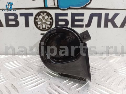 Сигнал (клаксон) Volkswagen Tiguan, 2020 г., OEM 5Q0951223H, арт. 39326, фото 2