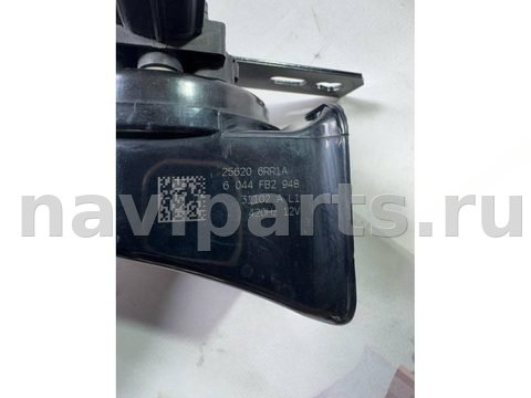 Сигнал (клаксон) Nissan Rogue, 2023 г., OEM 256206RR1A, арт. 48178902, фото 3