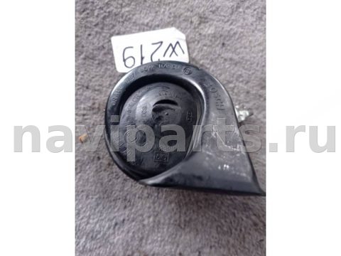 Сигнал (клаксон) Mercedes CLS W219, 2006 г., арт. 59064062, фото 2