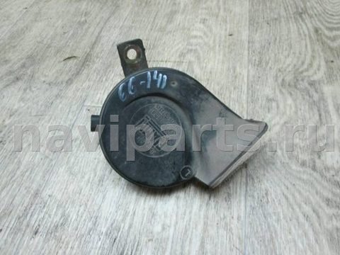 Сигнал (клаксон) BMW 7 E38, 1999 г., арт. 66-141