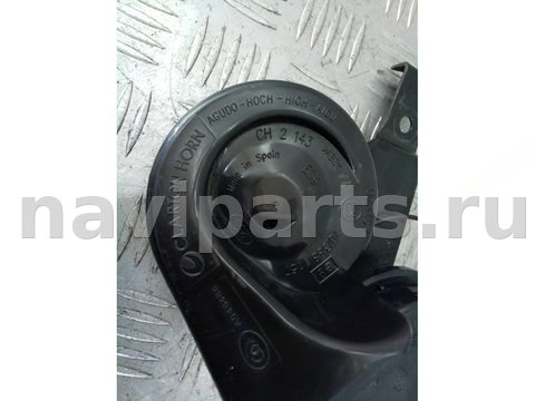 Сигнал (клаксон) Peugeot 5008, 2010 г., OEM 9657476680, арт. 93943953, фото 3