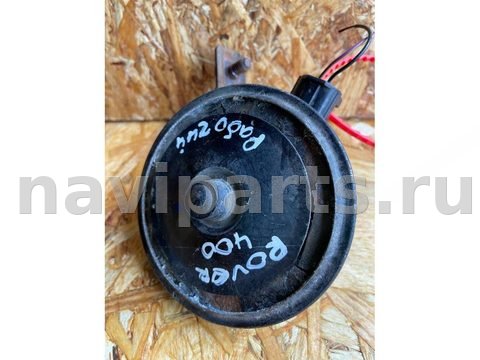 Сигнал (клаксон) Honda Accord, 1998 г., OEM CH5070105, арт. 94149430_2, фото 3