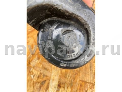 Сигнал (клаксон) Volkswagen Caddy, 2010 г., OEM CH2143, арт. 94367301, фото 4