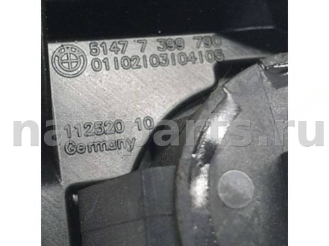Сигнал (клаксон) BMW 7 F01/F02, 2015 г., OEM 7341823, арт. B21405_3, фото 5