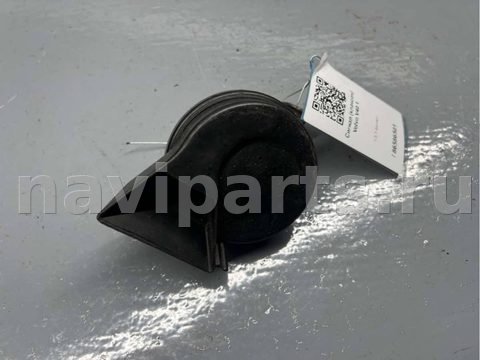 Сигнал (клаксон) Volvo V40, 2000 г., OEM E1000233, арт. B86586501, фото 2