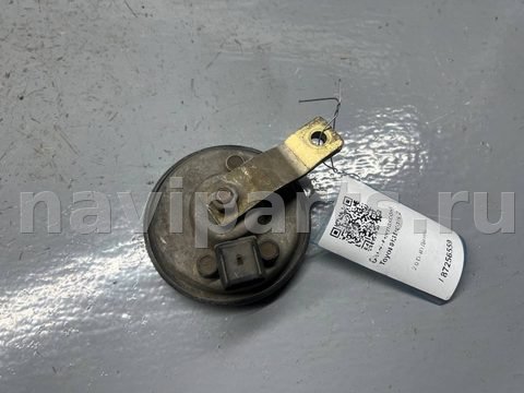 Сигнал (клаксон) Toyota Avensis, 2004 г., OEM A28657625, арт. B87256559, фото 2