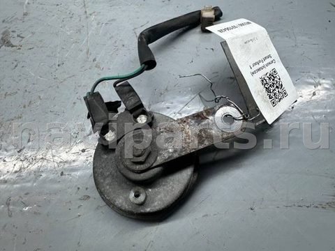 Сигнал (клаксон) Smart Forfour, 2004 г., OEM A4545420220, арт. B92106428, фото 2