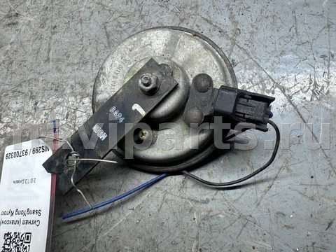 Сигнал (клаксон) SsangYong Actyon, 2005 г., OEM 12V35A110, арт. B93700329_2, фото 2