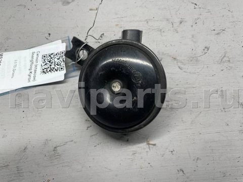 Сигнал (клаксон) SsangYong Rodius, 2006 г., OEM 8668021000, арт. B94850629_3