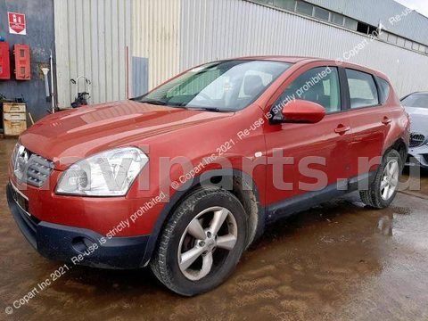 Сигнал (клаксон) Nissan Qashqai J10, 2009 г., OEM 25620JD000, арт. KVN08M601