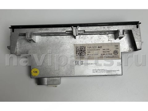 Спидометр Volkswagen ID.7, 2024 г., OEM 14A920441, арт. 3313, фото 5