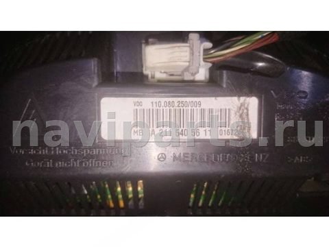 Спидометр Mercedes E W211, 2004 г., арт. 55563453