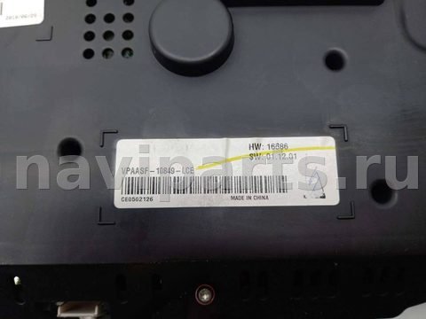 Спидометр Nissan Qashqai, 2010 г., арт. 68030JD90A, фото 5