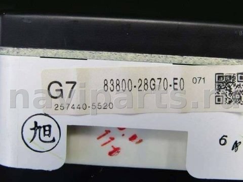 Спидометр Toyota Estima, 2010 г., OEM 8380028G70, арт. 83800-28G70, фото 4