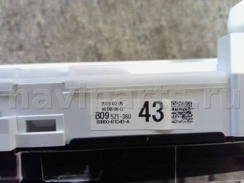 Спидометр Toyota Passo, 2016 г., OEM 83800B1D43, арт. 83800-B1D43, фото 4