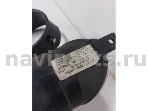 Спидометр Alfa Romeo 156, 1999 г., OEM 60664278, арт. B041568, фото 3