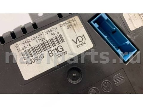 Спидометр Skoda Fabia, 2010 г., OEM 5J0920811G, арт. B6494, фото 2