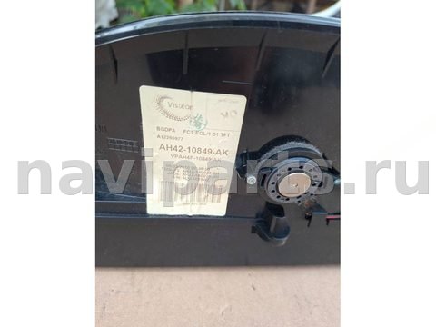 Спидометр Land Rover Range Rover, 2010 г., OEM AH4210849AK, арт. LR1182_2, фото 4