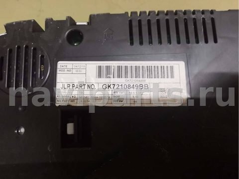 Спидометр Land Rover Discovery Sport, 2015 г., OEM LR079401, арт. MK73260892, фото 4