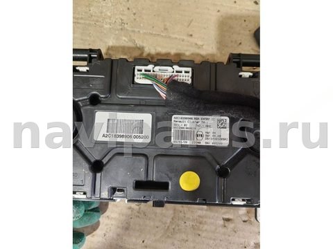 Спидометр Opel Movano, 2020 г., OEM 248106861R, арт. R3394_4, фото 3