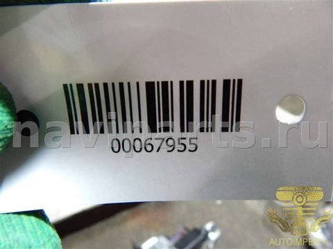 Спойлер Chery Tiggo, 2019 г., OEM T115604110PQ, арт. 00067955, фото 5