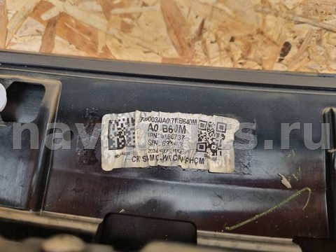 Спойлер Honda CR-V, 2025 г., OEM 749003A0A, арт. 01639091, фото 13