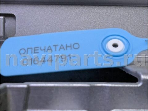 Спойлер Honda Fit, 2013 г., OEM 74900TF7003ZG, арт. 01644791, фото 9
