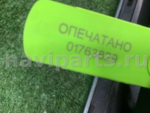 Спойлер Audi Q7, 2009 г., OEM 4L0827933, арт. 01763829, фото 10