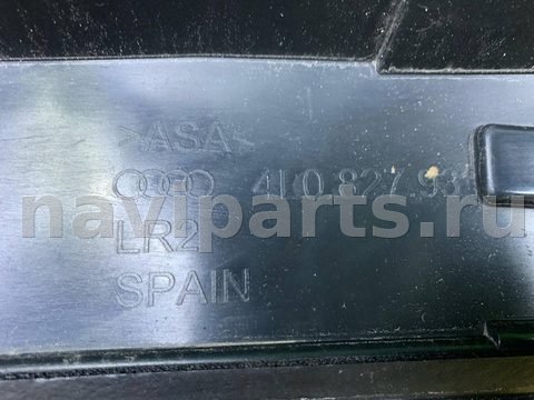 Спойлер Audi Q7, 2009 г., OEM 4L0827933, арт. 01763829, фото 7