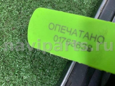 Спойлер Audi Q7, 2009 г., OEM 4L0827933, арт. 01763838, фото 10
