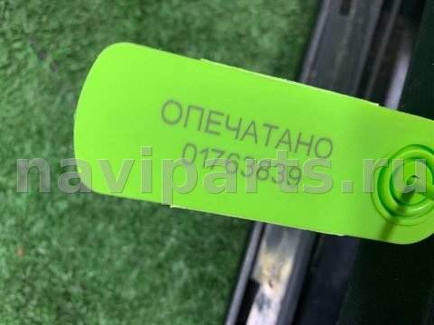 Спойлер Audi Q7, 2012 г., OEM 4L0827933, арт. 01763839_1, фото 10