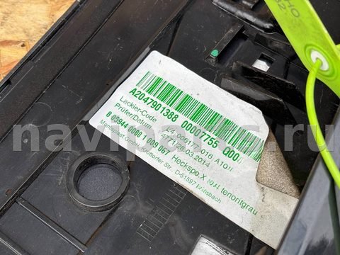 Спойлер Mercedes GLK X204, 2014 г., OEM A2047901388, арт. 01772232, фото 13