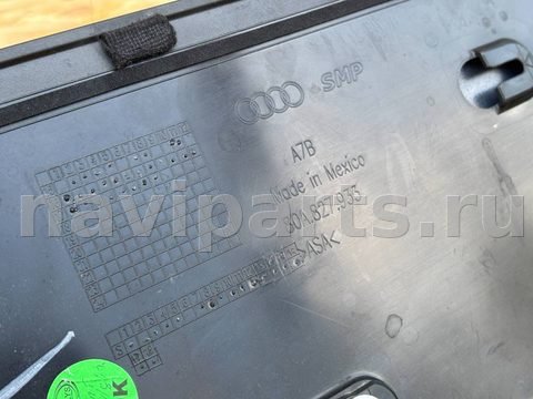 Спойлер Audi SQ5, 2019 г., OEM 80A827933, арт. 01772240_1, фото 11